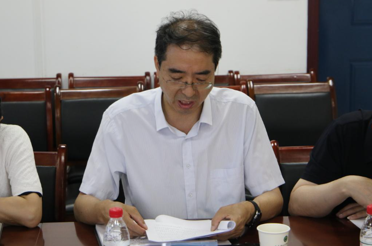 学校召开2024年关心下一代工作会议